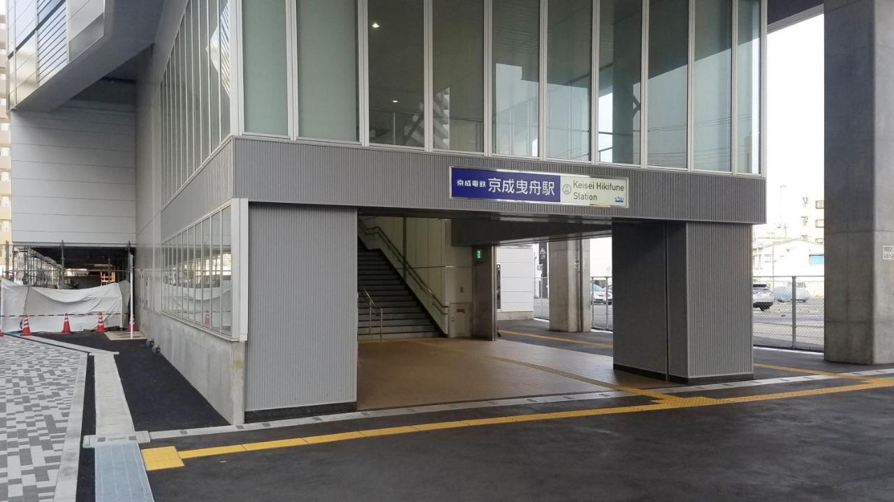 Hotel Classy Skytree Tokió Kültér fotó